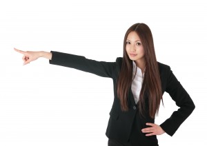 平成２５年度補正予算