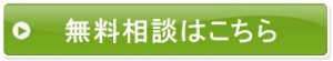 button_001