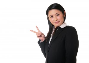 小規模事業者持続化補助金